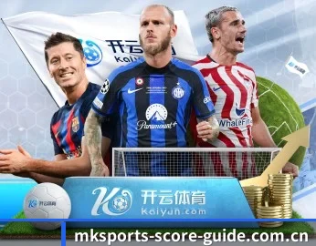 了解平台 - 体育资讯内容服务(MKSPORTS MKSports)
