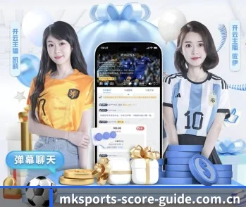 了解平台 - 体育资讯内容服务(MKSPORTS MKSports)
