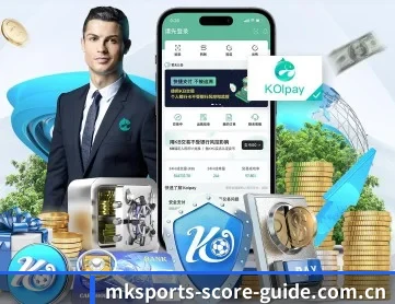 mk体育 APP 深度功能 | MKSPORTS MKSports